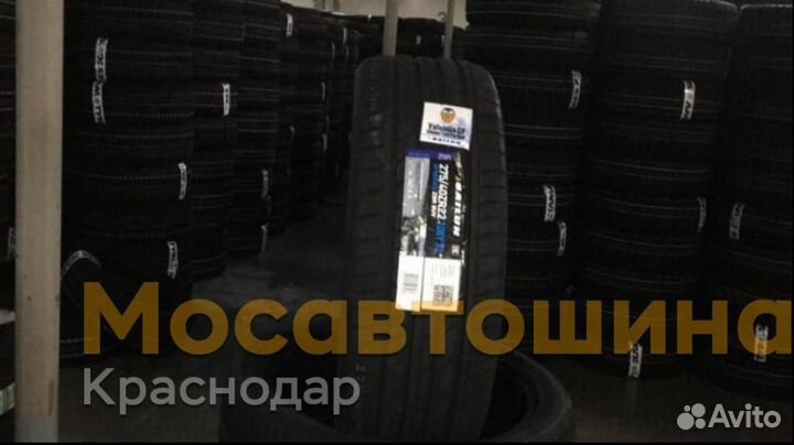 Sailun Atrezzo ZSR SUV 275/40 R22 108Y