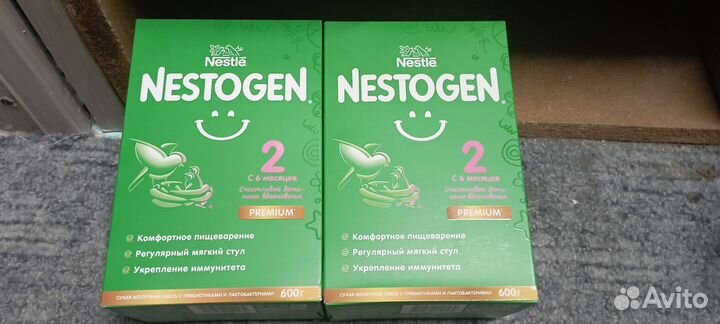 Детские игрушки