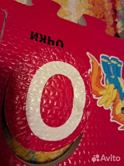 Мягкий пазл коврик алфавит My little pony