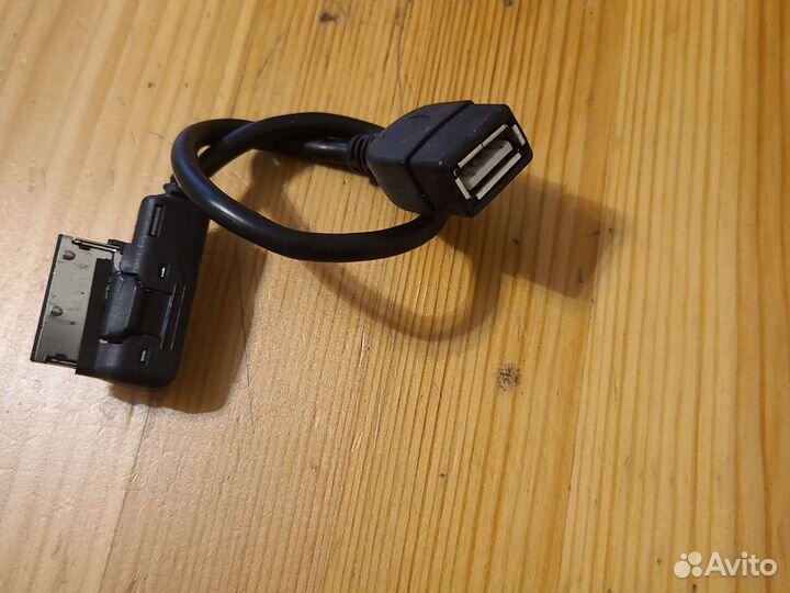 Переходник MDI- USB