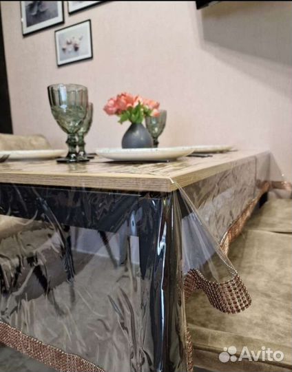 Скатерть новая