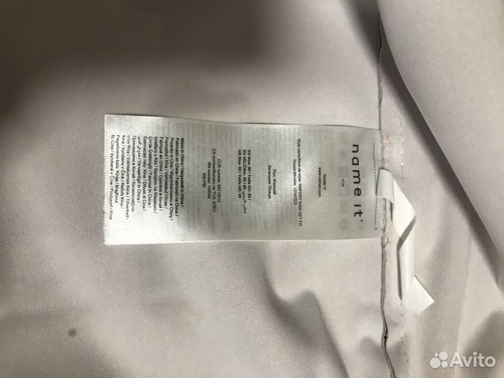 Непромокаемый комбинезон 116