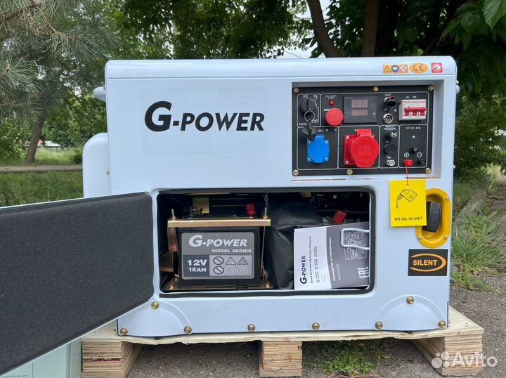 Генератор дизельный 10 кВт G-power трехфазный