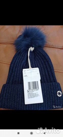 Мужская шапка