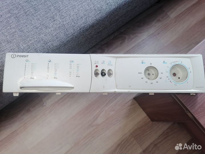 Плата стиральной машины