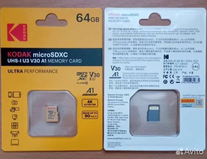Карта памяти microsd 4K Class10 UHS-I 64Gb 128 Gb