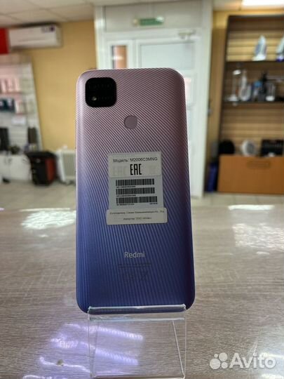 Xiaomi Redmi 9C (NFC), 3/64 ГБ