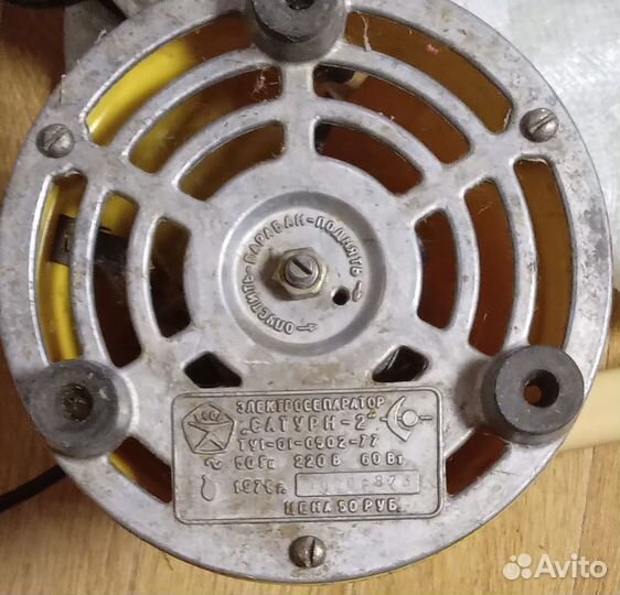 Сепаратор для молока бу