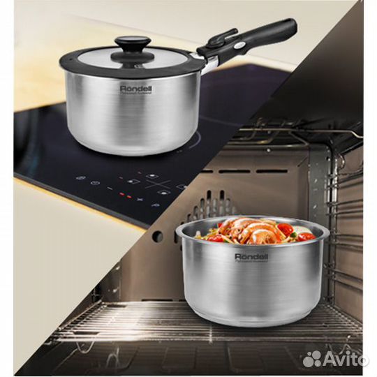 Новый набор посуды RDS-934 Röndell Stark (5 пр.)