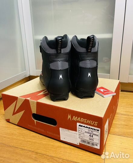 Лыжные ботинки madshus р.43