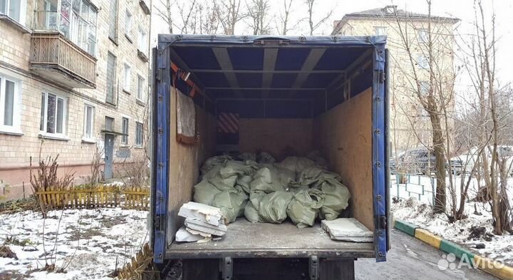 Вывоз мусора