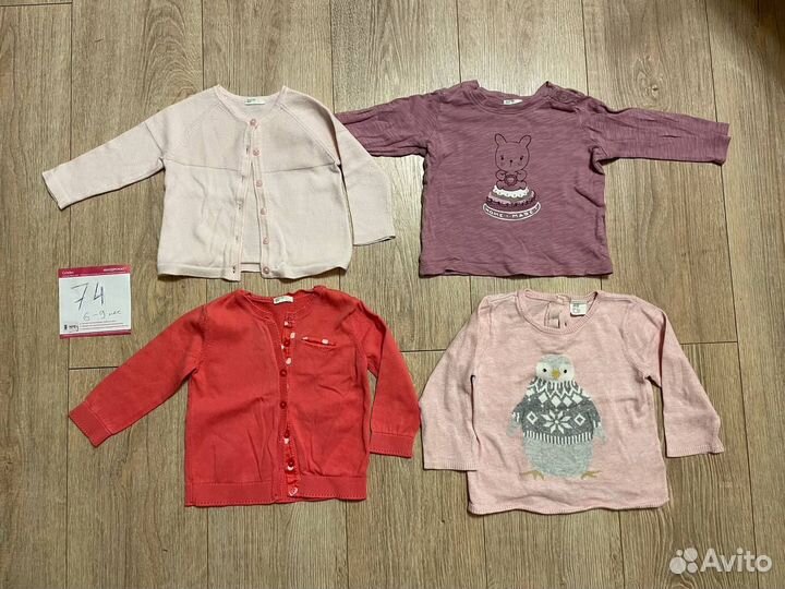 Одежда на девочку