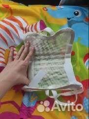 Фрейка перинка