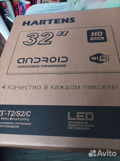 Телевизор SMART tv 32 дюйма новый с голосовым упра