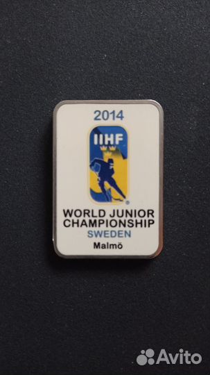 Редкий металлический магнит из Швеции (Мальмё)