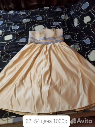 Вечернее платье