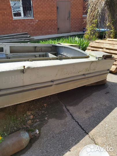 Лодка Прогресс 2 М