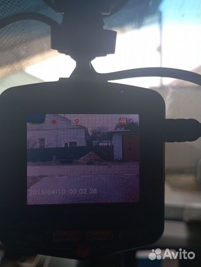 Регистратор