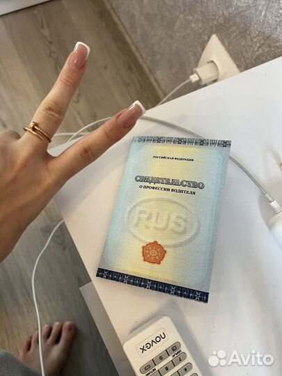 Cartier кольцо гвоздь