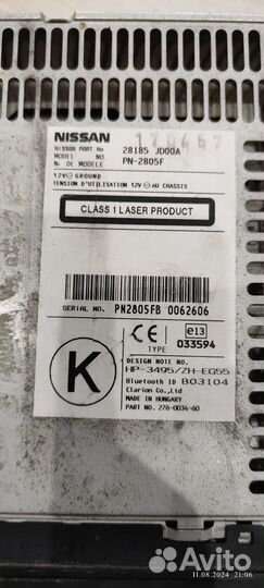 Магнитола nissan qashqai