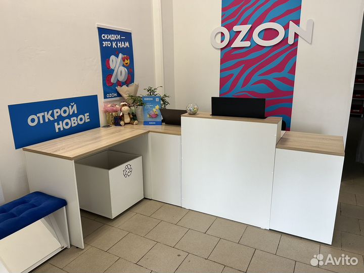 Мебель для пвз ozon