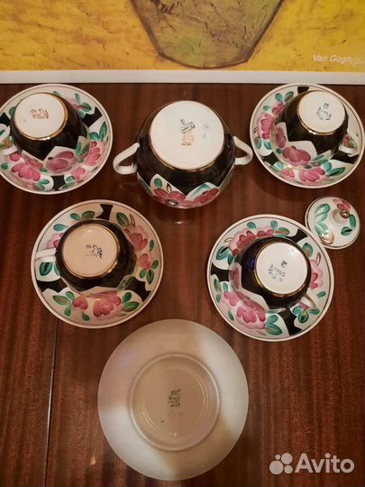 Сервиз чайный СССР Вербилки