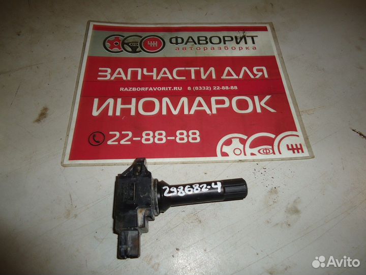 Катушка зажигания (Subaru Outback)