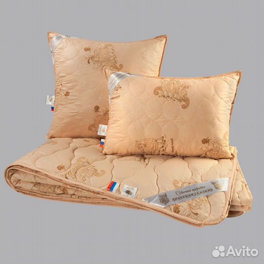 Подушка 50х70 