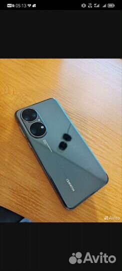 Huawei p50