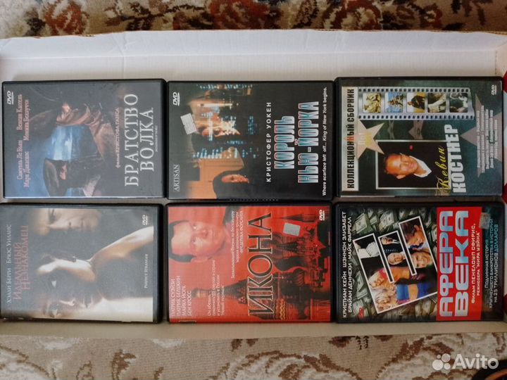 Русский треугольник, Конвой PQ-1 DVD