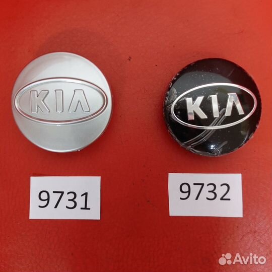 Киа колпачок в ступицу колеса новый