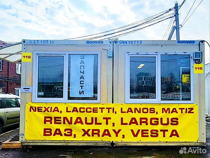 Скоба суппорта Нексия, Ланос, Лачетти