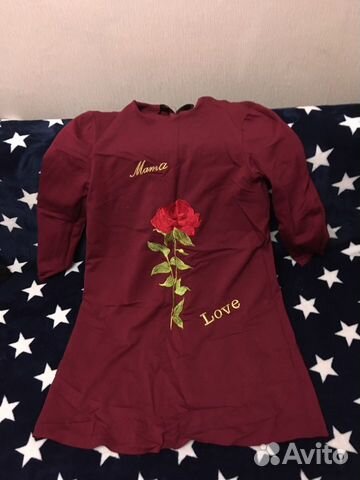 Одежда для беременных