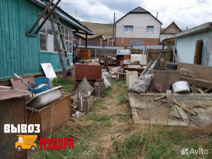 Вывоз мусора на свалку за 2 часа нашими силами