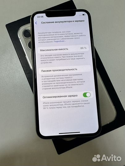 iPhone 11 Pro, 64 ГБ