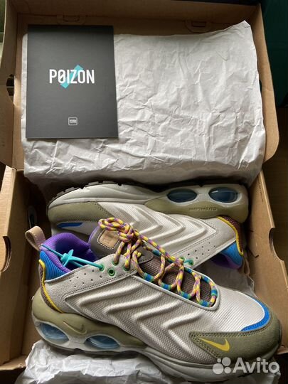 Nike Air Max TW SE