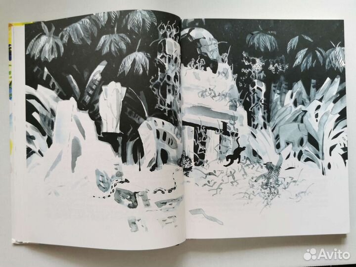 Маугли. Митурич-Хлебников. Фортуна эл