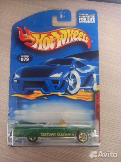 Hot wheels Cadillac 1959