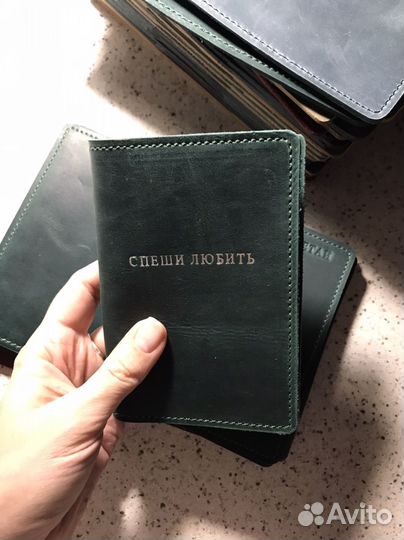 Обложка для паспорта из натуральной кожи