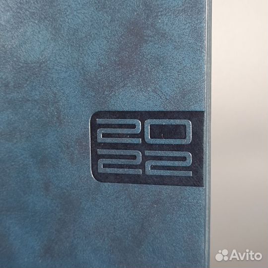 Ежедневник на 2022 год