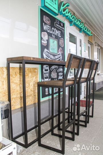 Барный Стул