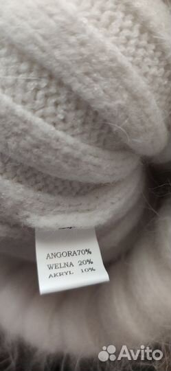 Шапка женская ангора