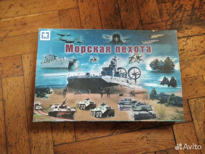 Игра настольная морская пихота