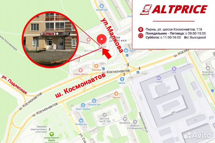 Кабель питания Gembird/Cablexpert (PC-186) 1.8м