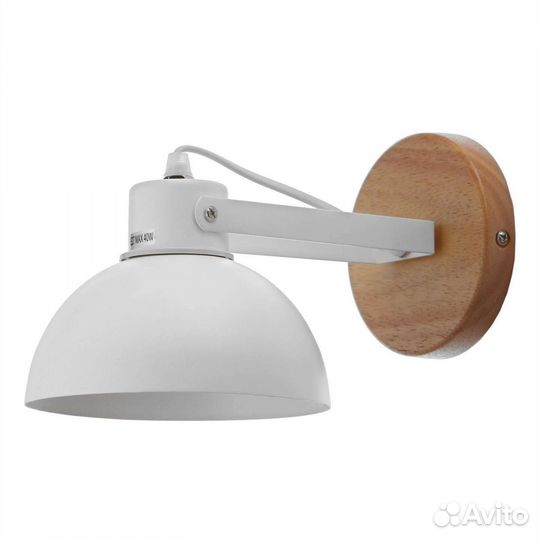 Светильники новые 2 шт