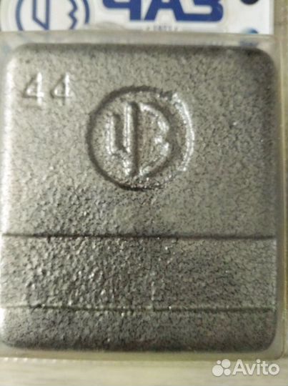 Замок навесной чаз для гаража