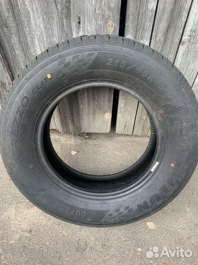 Sailun Atrezzo Elite 215/65 R15 100H