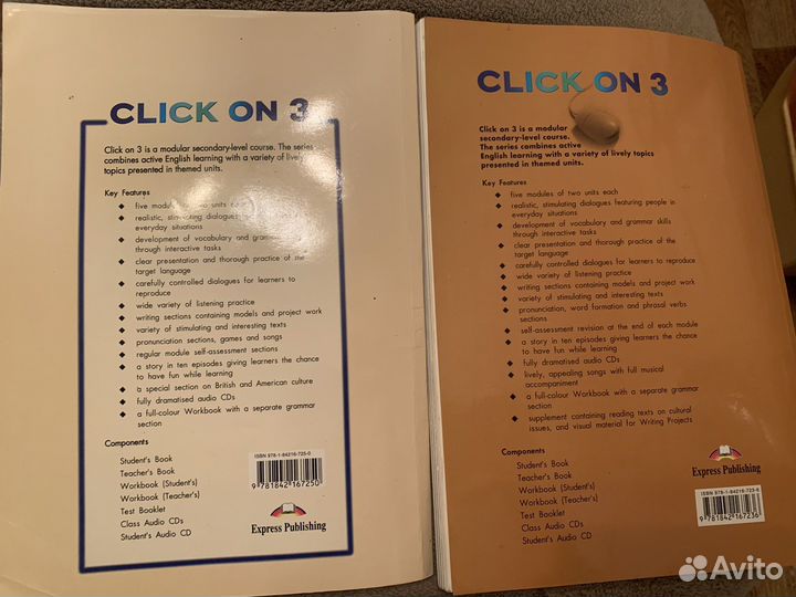 Учебник Click on 3