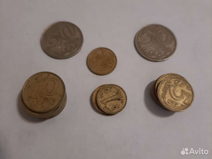 Тенге 1,2,5,10,50,100