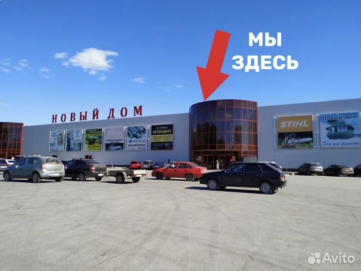 Мотоблок huter MK-11000P